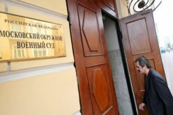 В России восьмерых кыргызстанцев осудили за подготовку терактов
