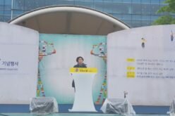 Түштүк Кореядагы фестивалга кыргыз диаспорасынын өкүлдөрү катышты