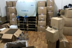 В Стамбуле полиция накрыла подпольный цех по изготовлению алкоголя, в нем работала кыргызстанка